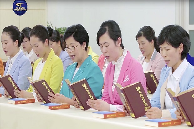 Sekte yang Percaya Yesus...