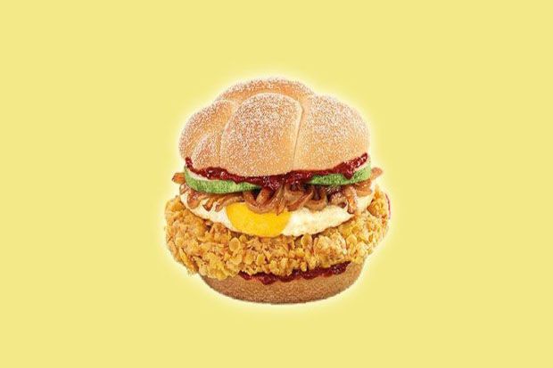 Kontroversi Burger Nasi...