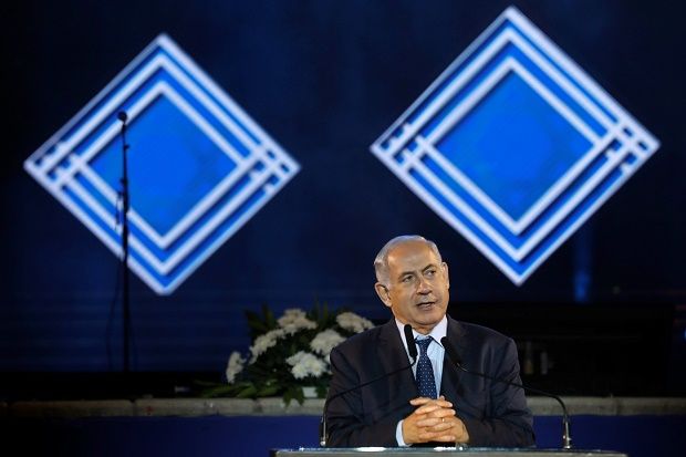 Netanyahu: Untuk Keamanan,...