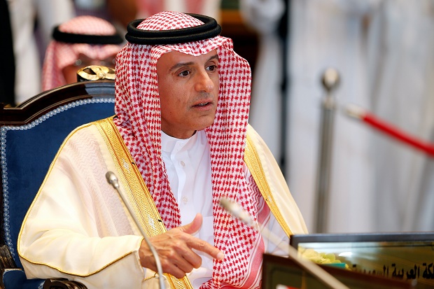 Saudi Sebut Permintaan...