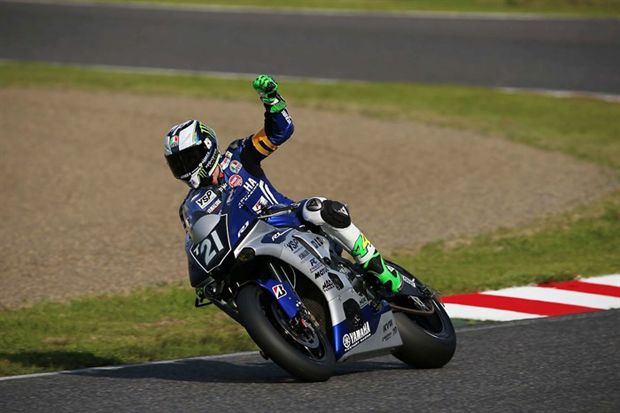 Yamaha Rajai Suzuka...