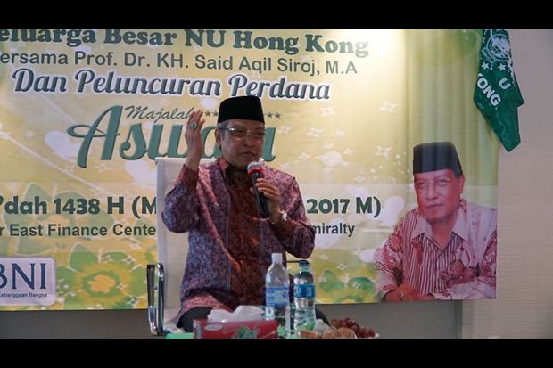 Said Aqil Ajak Muslim...