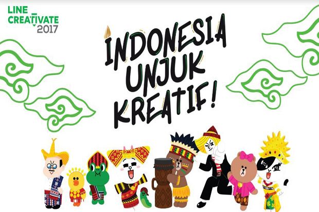 LINE Creativate 2017...