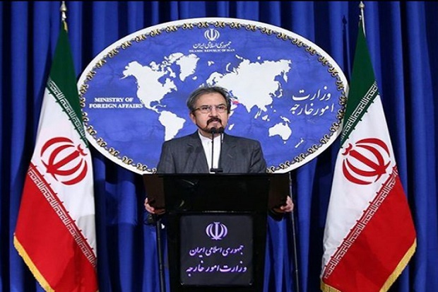 Iran Sebut Sanksi Baru...