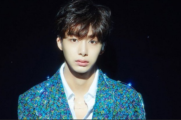 Rumor Kencan Hyungwon,...