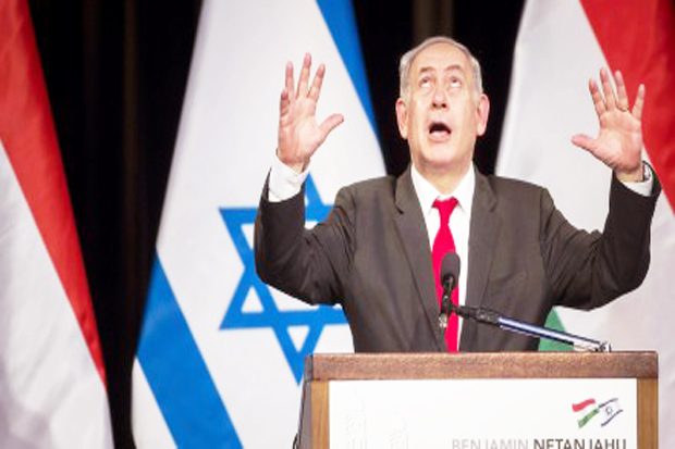 Netanyahu Suspected...
