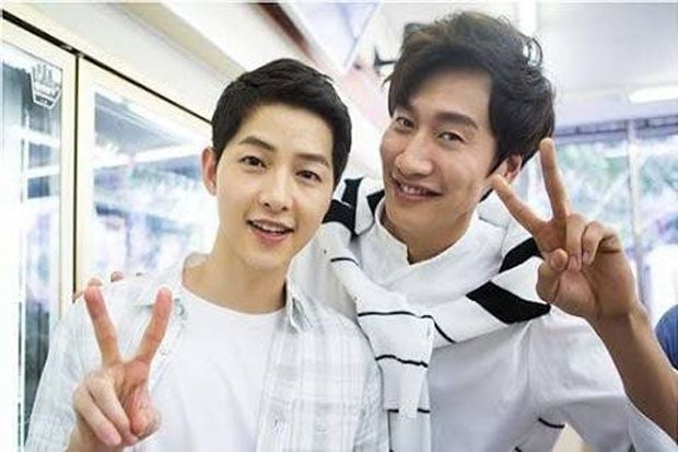 Song Joong Ki Punya...