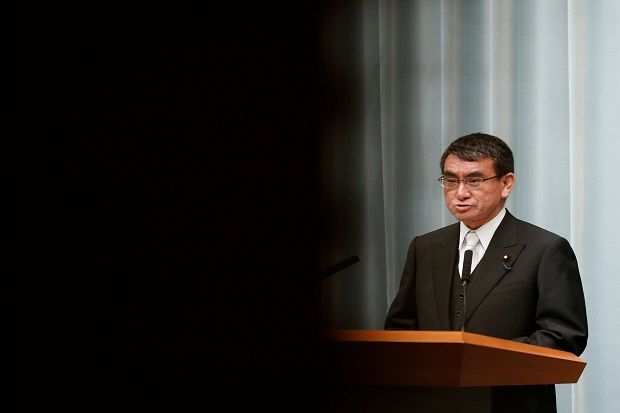 Jepang: Forum ASEAN...