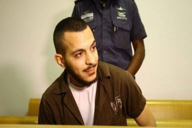 Pertama Kali Israel...