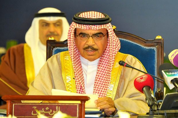 Bahrain Tuding Qatar...