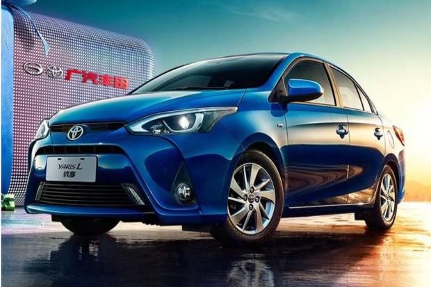 Toyota Umumkan Tanggal...