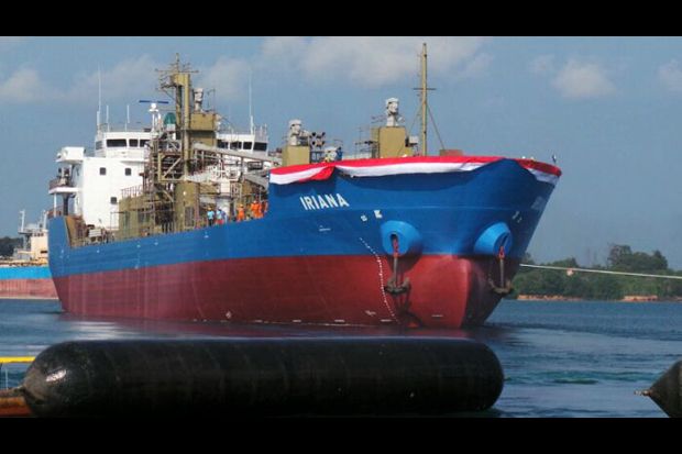 Mengenal MV Iriana,...