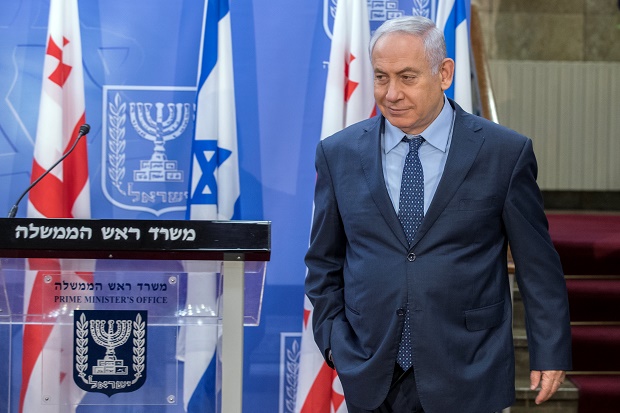 Netanyahu Tolak Gelar...