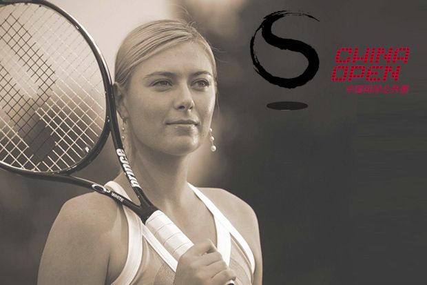Maria Sharapova Jadi...