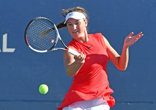 Vekic Minta Dukungan...