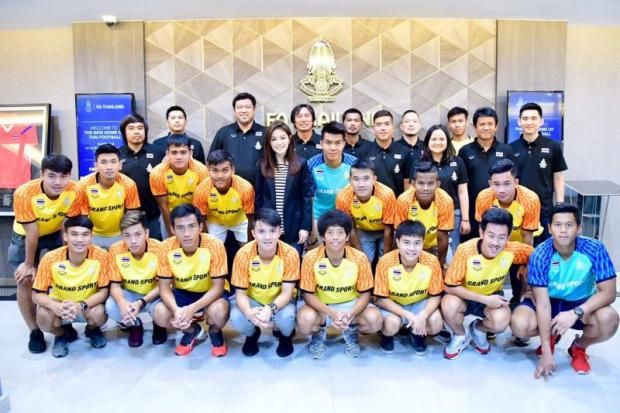 Timnas SEA Games Thailand...