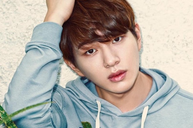 Onew SHINee Bebas dari...