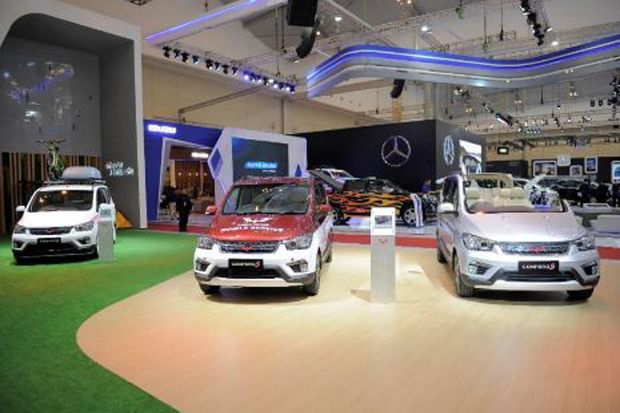 Wuling Pamer Confero...