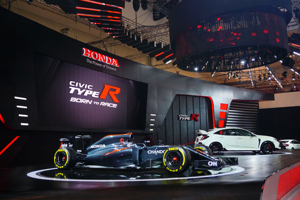Mobil Formula 1 Honda...