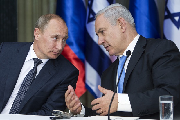 Netanyahu Akan Temui...
