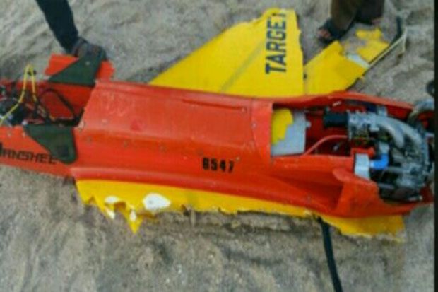 Drone yang Ditemukan...