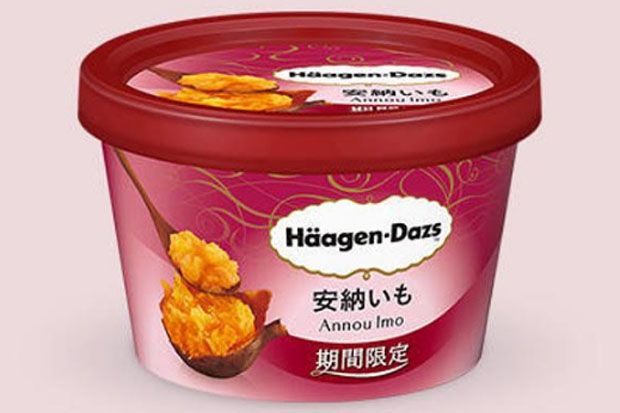 Haagen Dazs Hadirkan...