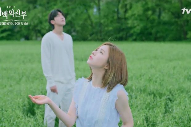 Hore, Nam Joo Hyuk dan...