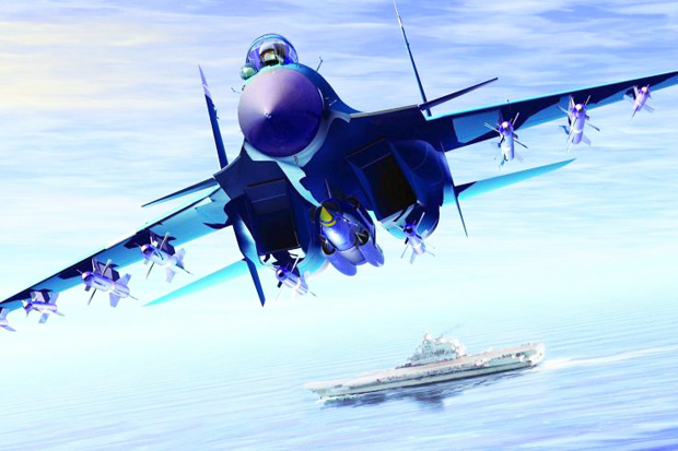 Related Indonesian Sukhoi...