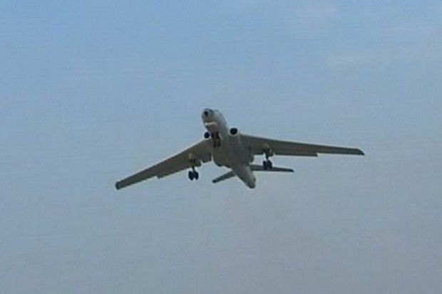 Bomber China Terbang...