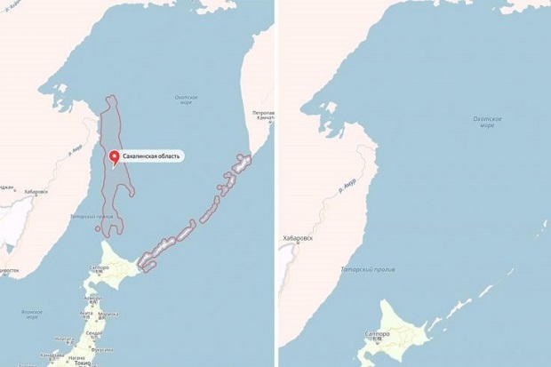 Pulau Terbesar Rusia...