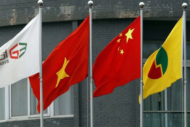 Meski Tegang, China...