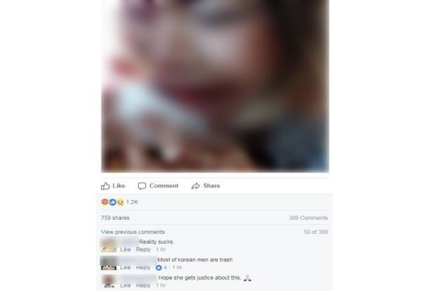 Soal Kasus Pemukulan...