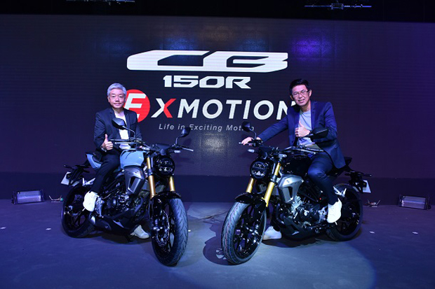 Honda Resmi Luncurkan...