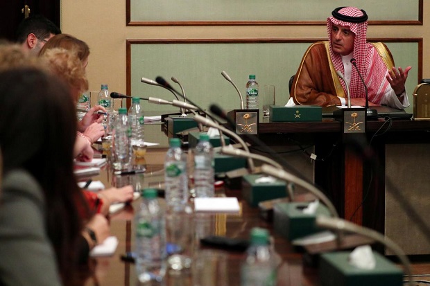 Saudi Sebut Klaim Iran...