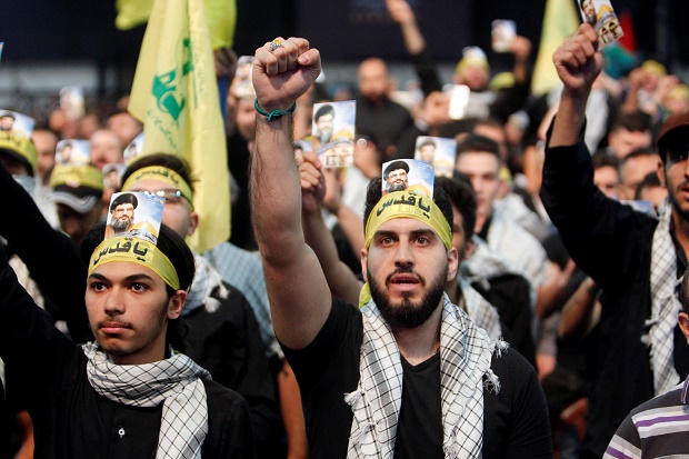 Hizbullah: Latihan Militer...