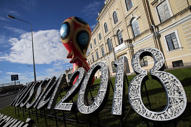 FIFA Putuskan Undian...