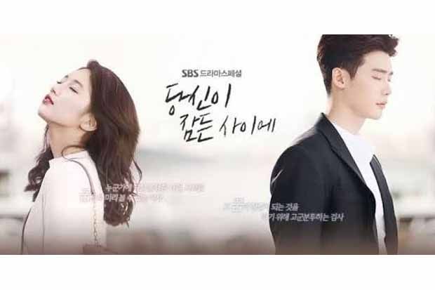 Hore! Drama Baru Suzy...