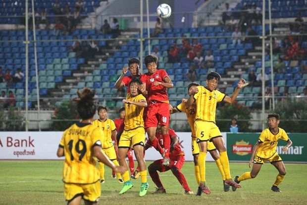 Awas, Myanmar Ancam...