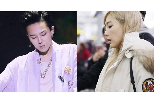 Jadi Penyanyi, G-Dragon...