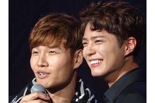 Park Bo Gum Belajar...