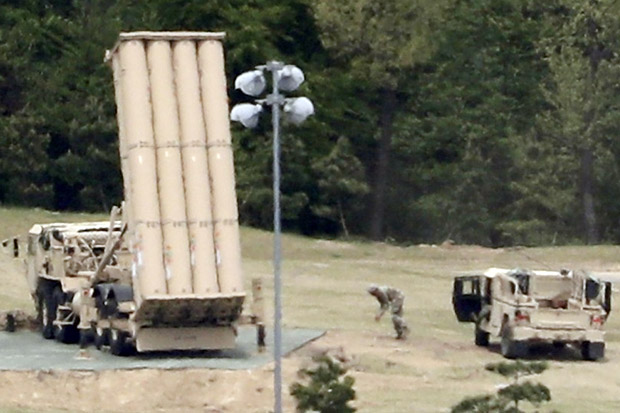 Sebar Sistem Rudal THAAD,...