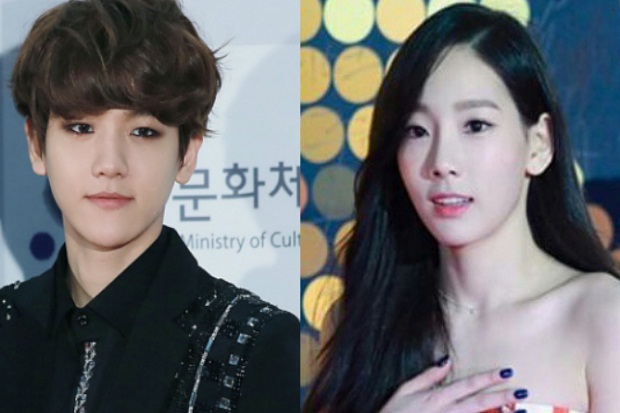 Wow, Taeyeon SNSD Ajak...