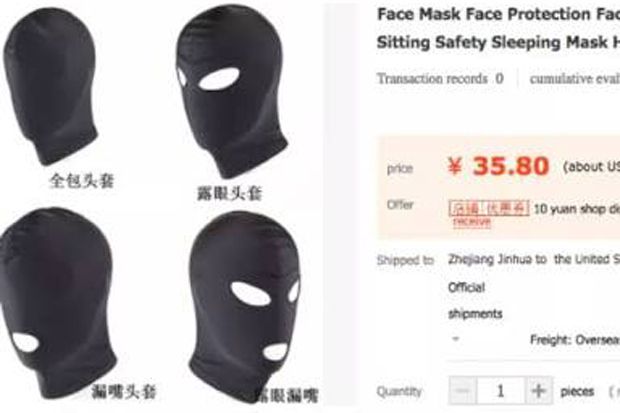 E-Commerce China Jual...
