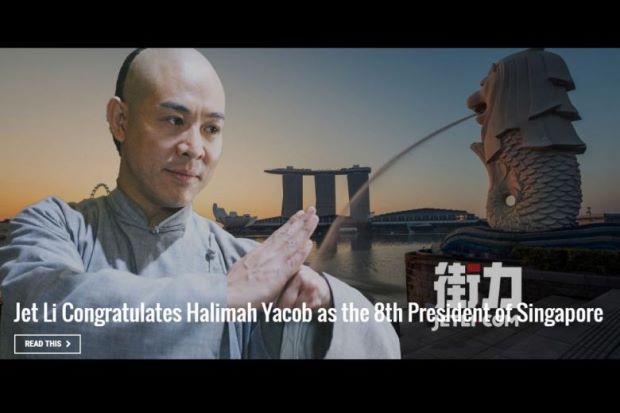 Jet Li Ucapkan Selamat...