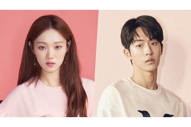 Nam Joo Hyuk dan Lee...