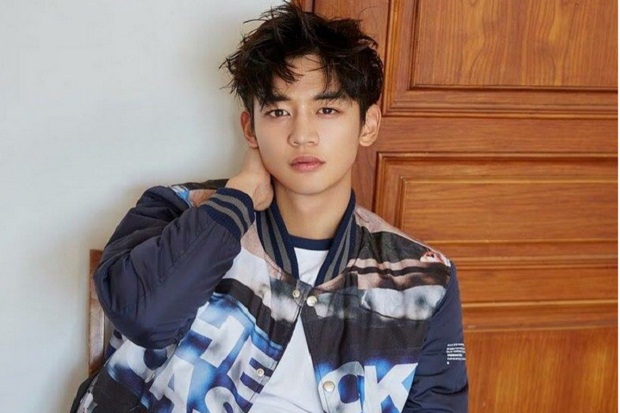 Bocoran Penampilan Minho...
