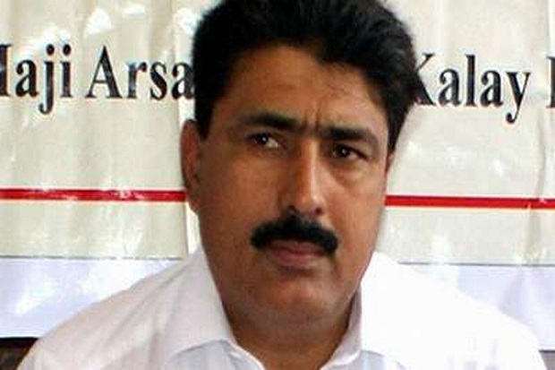 Abaikan AS, Pakistan...