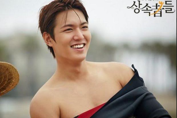 Wow, Lee Min Ho Punya...