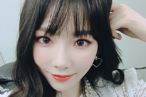 Taeyeon SNSD Punya Cara...