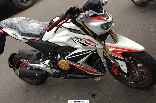 Yamaha Xabre Dijiplak...
